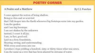 A Psalm and a Matthew